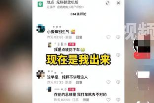 Betway体育 西汉姆联截图1